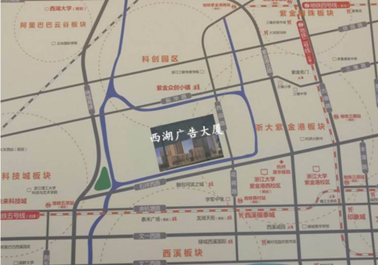 西湖广告大厦实景图