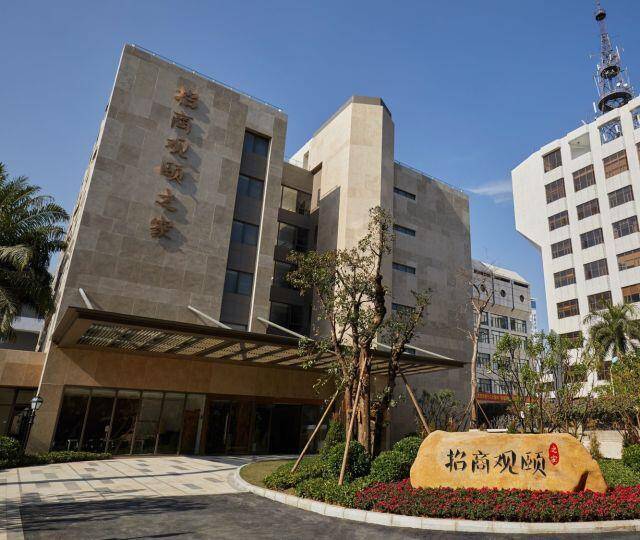 招商观颐之家杭州颐养中心实景图
