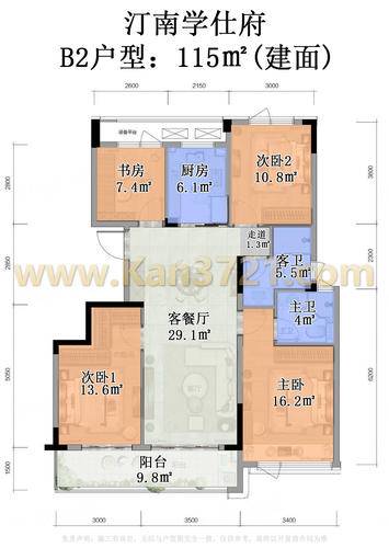 洋房-b2-115方