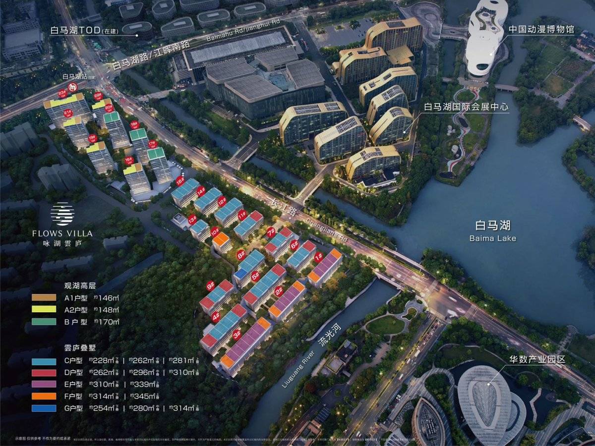 绿城·咏湖雲庐实景图